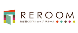 お部屋のDIYショップREROOM【WEB秋田店】